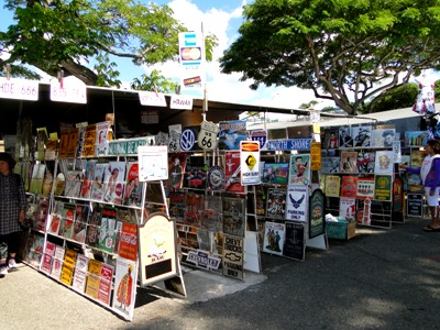 20100205アロハ看板1.jpg