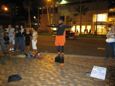 20110130ball1.jpg