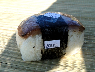 20110303spam.jpg