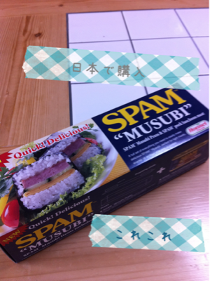 image-20110303101905.png
