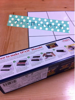 image-20110303101952.png