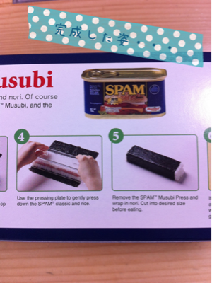 image-20110303102027.png